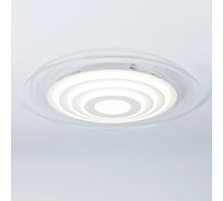 Светильник Maestro De Luce LED MDL81072/500A