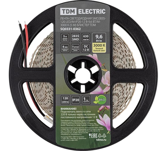 Светодиодная лента TDM SMD2835-120 LED/м-IP20-12 В-9,6 Вт/м-3000 К (5 м) блистер SQ0331-0362