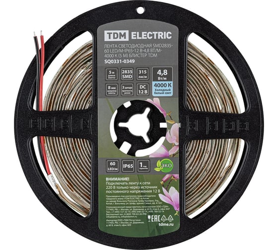 Светодиодная лента TDM SMD2835-60 LED/м-IP65-12 В-4,8 Вт/м-4000 К (5 м) блистер SQ0331-0349