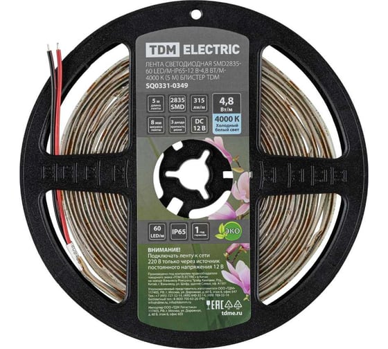 Светодиодная лента TDM ELECTRIC SMD2835-60 LED/м-IP65-12 В-4,8 Вт/м-4000 К (5 м) блистер SQ0331-0349
