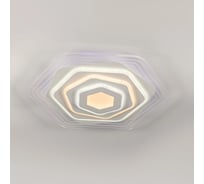 Светильник Maestro De Luce LED MDL81075/500A