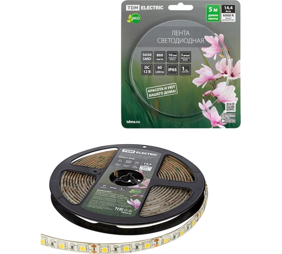 Светодиодная лента TDM SMD5050-60 LED/м-IP65-12 В-14,4 Вт/м-6000 К (5 м) блистер SQ0331-0348 1