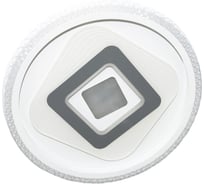 Светильник Maestro De Luce LED MDL81077/500