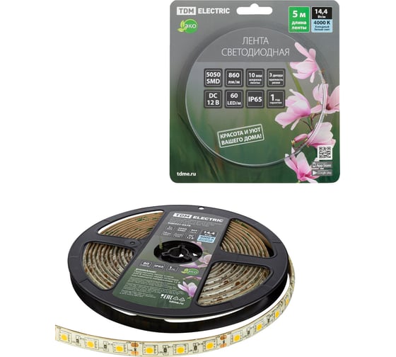 Светодиодная лента TDM SMD5050-60 LED/м-IP65-12 В-14,4 Вт/м-4000 К (5 м) блистер SQ0331-0379