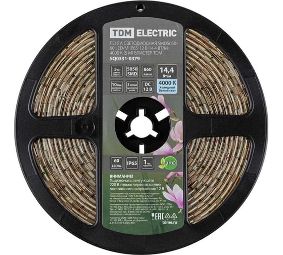 Светодиодная лента TDM ELECTRIC SMD5050-60 LED/м-IP65-12 В-14,4 Вт/м-4000 К (5 м) блистер SQ0331-0379