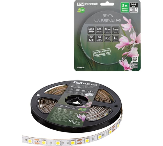 Светодиодная лента TDM SMD5050-60 LED/м-IP20-12 В-14,4 Вт/м-6000 К (5 м) блистер SQ0331-0370