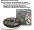 Светодиодная лента TDM ELECTRIC SMD2835-120 LED/м-IP65-12 В-9,6 Вт/м-4000 К (5 м) блистер SQ0331-0347 7