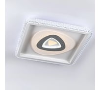 Светильник Maestro De Luce LED MDL81077/500B