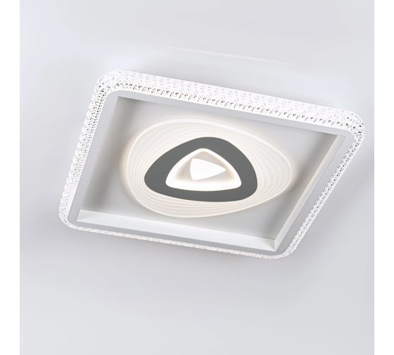 Светильник Maestro De Luce LED MDL81077/500B