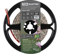 Светодиодная лента TDM ELECTRIC SMD2835-60 LED/м-IP20-12 В-4,8 Вт/м-6000 К (5 м) блистер SQ0331-0365