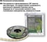 Светодиодная лента TDM ELECTRIC SMD3528-240-54-12-192-6400 240LED/м, IP54, 12В, 19,2Вт, 6400К, SQ0331-0090 7