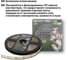 Светодиодная лента TDM ELECTRIC SMD2835-120 LED/м-IP65-12 В-9,6 Вт/м-6000 К (5 м) блистер SQ0331-0339 7