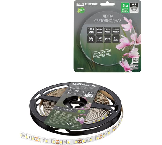 Светодиодная лента TDM SMD2835-120 LED/м-IP20-12 В-9,6 Вт/м-6000 К (5 м) блистер SQ0331-0363