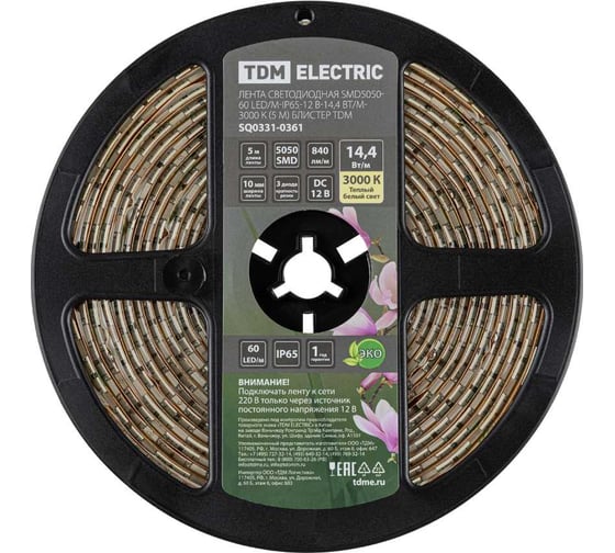 Светодиодная лента TDM ELECTRIC SMD5050-60 LED/м-IP65-12 В-14,4 Вт/м-3000 К (5 м) блистер SQ0331-0361