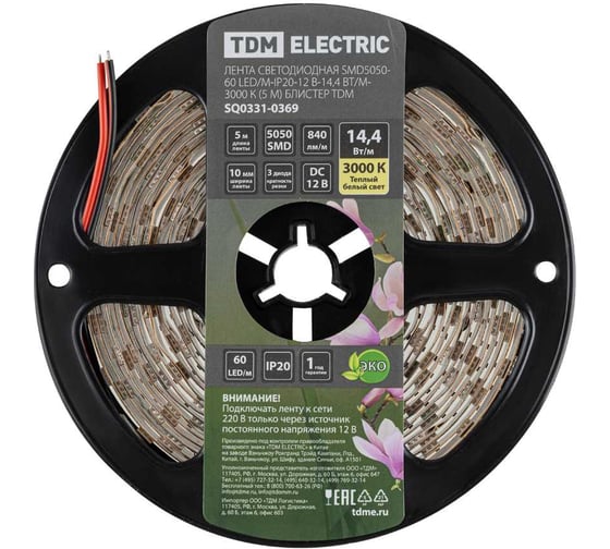 Светодиодная лента TDM ELECTRIC SMD5050-60 LED/м-IP20-12 В-14,4 Вт/м-3000 К (5 м) блистер SQ0331-0369
