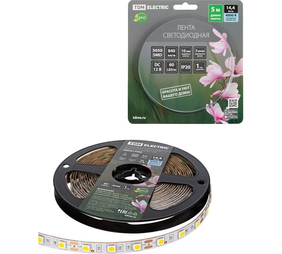 Светодиодная лента TDM SMD5050-60 LED/м-IP20-12 В-14,4 Вт/м-4000 К (5 м) блистер SQ0331-0368
