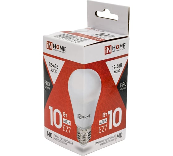 Светодиодная низковольтная лампа IN HOME LED-MO-PRO 10Вт, 12-48В, Е27, 4000К, 900Лм 4690612038032