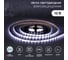 Светодиодная лента Lamper 12в, smd2835, 4,8вт/м, 60 led/м, 6500к, 8мм, 5м, для бп с клеммами, ip65 141-2015 2