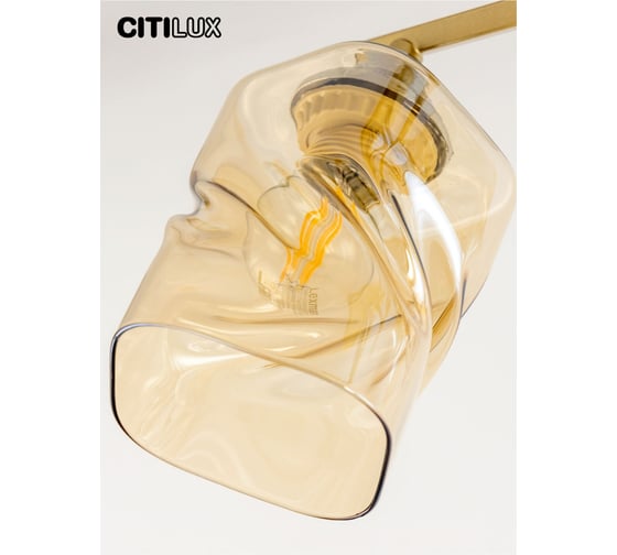 Люстра Citilux Клаус Золото+Хром CL134142