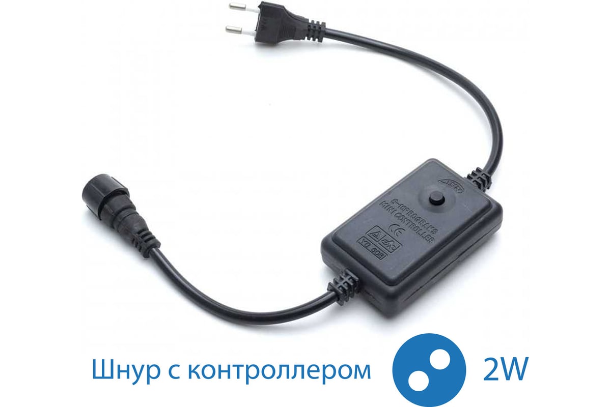 Контроллер для светодиодного дюралайта КОСМОС 2W 13мм, KOC-DL-2W13 ...