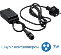 Контроллер для светодиодного дюралайта КОСМОС 3W 13мм, KOC-DL-3W13-control