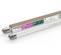 Фитолампа AVANLED AL Т8-18-BR-1200 FITO 12212011