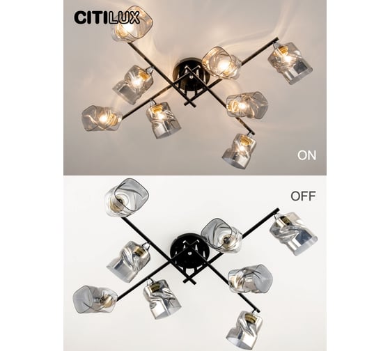 Люстра Citilux Клаус Черный+Хром CL134185