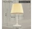 Настольный светильник Citilux Линц Патина+Кремовый CL402723 12