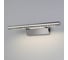 Подсветка Elektrostandard Trinity Neo SW LED хром MRL LED 1001 с выключателем a040956 1