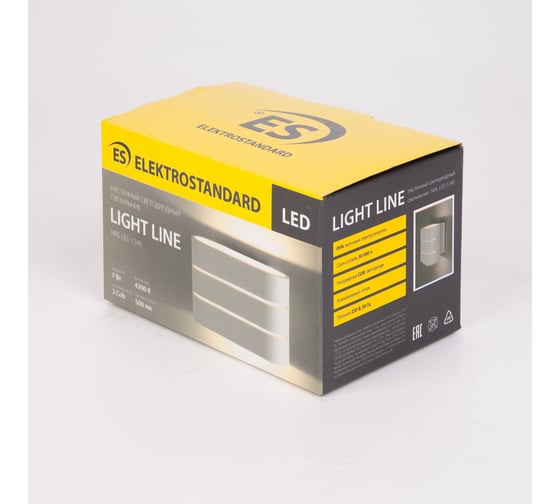 Подсветка Elektrostandard Light Line MRL LED 1248 a041315