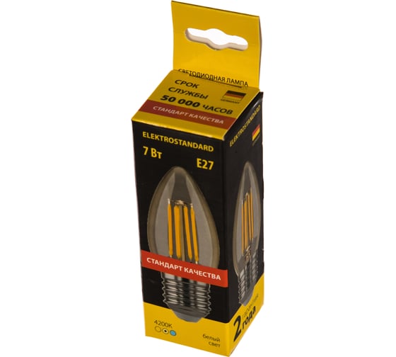 Лампа Elektrostandard Filament свеча CD F 7W 4200K E27 C35 прозрачный a041020