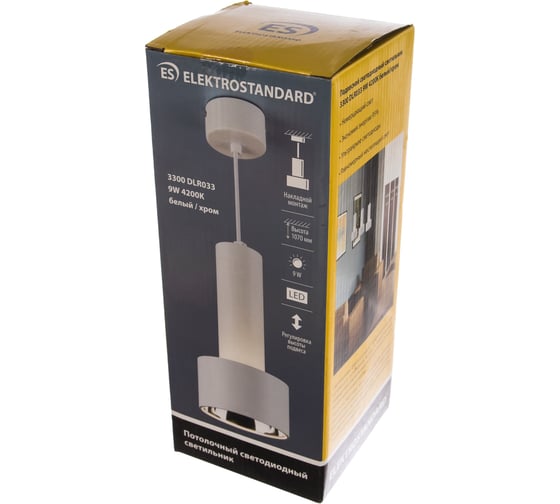 Подвесной светильник Elektrostandard DLR033 9W 4200K 3300 белый/хром a041312