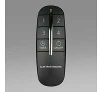 Пульт управления Elektrostandard Y8 Черный 4 канала a040988