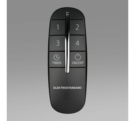 Пульт управления Elektrostandard Y8 Черный 4 канала a040988