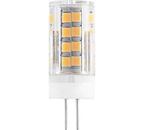 Светодиодная лампа Elektrostandard G4 LED BL108 7W 220V 4200K a039580