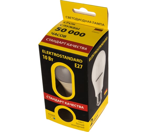 Светодиодная лампа Elektrostandard Classic LED D 10W 6500K E27 a035758