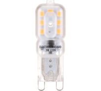 Светодиодная лампа Elektrostandard G9 LED 3W 220V 3300K a035766