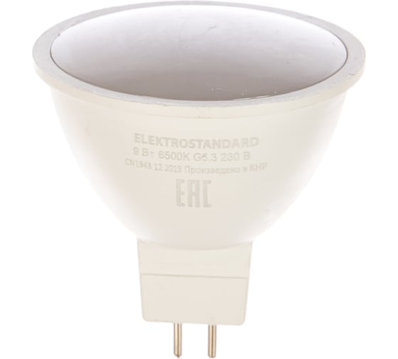 Светодиодная лампа Elektrostandard JCDR01 9W 220V 6500K a039576