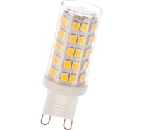 Светодиодная лампа Elektrostandard G9 LED BL110 9W 220V 4200K a039582