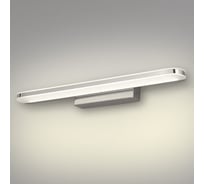 Настенный светодиодный светильник Elektrostandard MRL LED 1080 / Tersa LED хром a040511