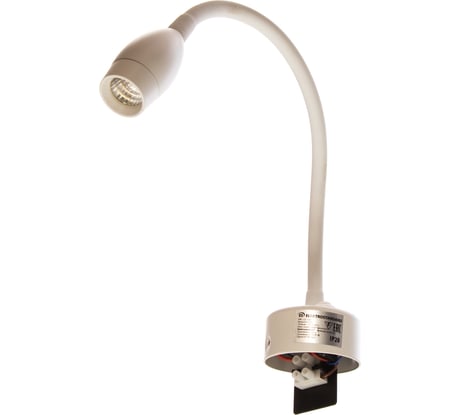 Настенный светодиодный светильник Elektrostandard BAND MRL LED 1020 / белый a039999