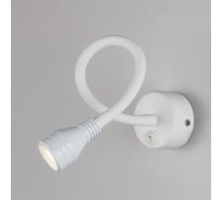 Настенный светодиодный светильник Elektrostandard KORD MRL LED 1030 / белый a040001