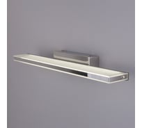 Настенный светодиодный светильник Elektrostandard MRL LED 1075 / Tabla LED хром a040510
