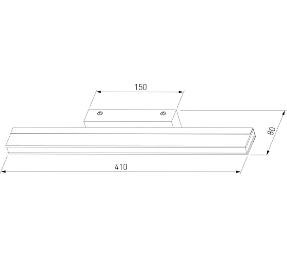 Настенный светодиодный светильник Elektrostandard MRL LED 1075 / Tabla LED хром a040510