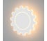 Настенный светодиодный светильник Elektrostandard MRL LED 1100 / Gear L LED белый a040516 1