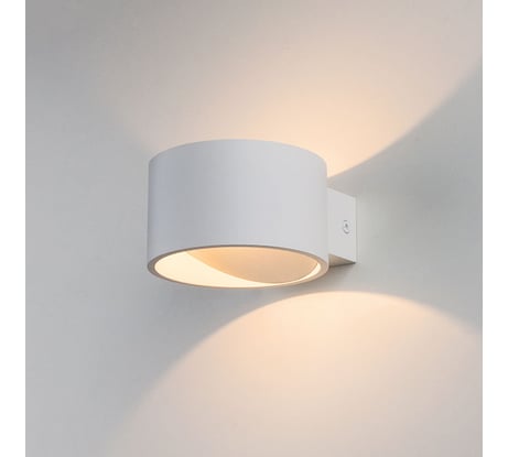 Настенный светодиодный светильник Elektrostandard MRL LED 1045 / Coneto LED белый a040451