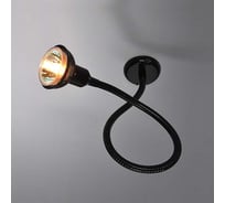 Настенный светильник Elektrostandard 1214 MR16 черный a031023