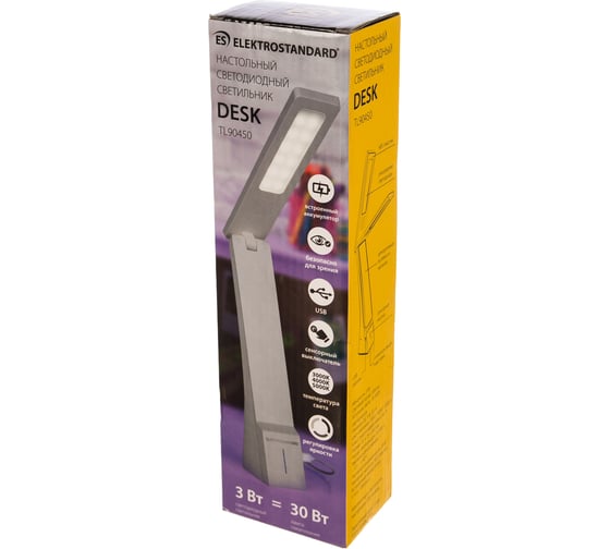 Светодиодный настольный светильник Elektrostandard TL90450 / Desk черный/серый a039402