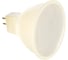 Светодиодная лампа Elektrostandard JCDR01 9W 220V 3300K a039574 1
