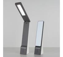 Светодиодный настольный светильник Elektrostandard TL90450 / Desk белый/серый a039416